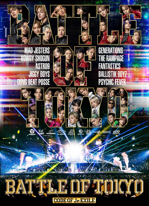 BATTLE OF TOKYO -CODE OF Jr.EXILE-』Blu-ray&DVDが5月29日発売|購入 BATTLE OF TOKYO -CODE OF Jr.EXILE-』Blu-ray&DVDが5月29日発売|購入