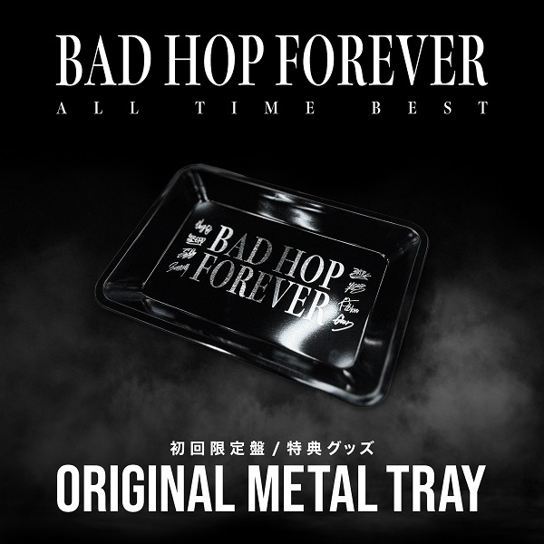 BAD HOP｜ベストアルバム『BAD HOP FOREVER (ALL TIME BEST)』5月29日 