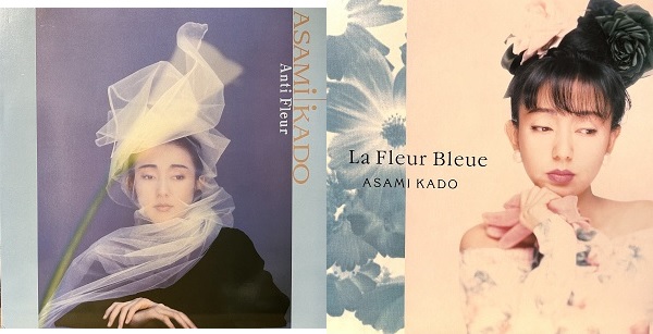 門あさ美｜高橋幸宏プロデュースによるアルバム『Anti Fleur』＆『La Fleur Bleue  -青い花-』アナログ盤が180gカラーヴァイナル仕様で9月4日同時発売 - TOWER RECORDS ONLINE