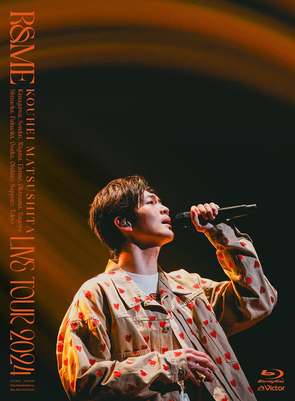 松下洸平｜ライブBlu-ray＆DVD＆CD『KOUHEI MATSUSHITA LIVE TOUR 2024 