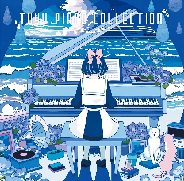 ツユ｜ピアノソロアルバム『TUYU Piano Collection』6月12日発売 
