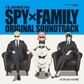 TVアニメ『SPY×FAMILY』オリジナル・サウンドトラックのアナログBOXが7月31日発売