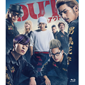 映画『OUT』Blu-ray&DVDが7月10日発売｜タワレコ先着特典「オリジナルポストカード4枚セット」