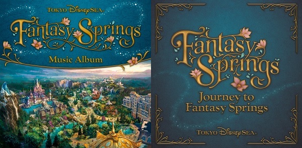 “Fantasy Springs Music Album” and “Journey to Fantasy Springs” CD to be released on June 19th – TOWER RECORDS ONLINE