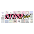 シティ・ポップに特化したアナログレコードのイベント「CITY POP on VINYL 2024」8月3日開催！