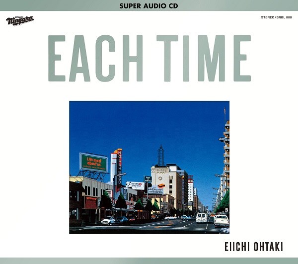 大滝詠一｜『EACH TIME 40th Anniversary Edition』SACDが8月7日発売 - TOWER RECORDS ONLINE