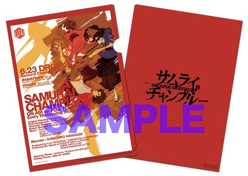 Nujabes、fat jon、FORCE OF NATURE、TSUTCHIEによる「samurai champloo music  record」4タイトルのCDが紙ジャケ仕様で6月26日発売 - TOWER RECORDS ONLINE