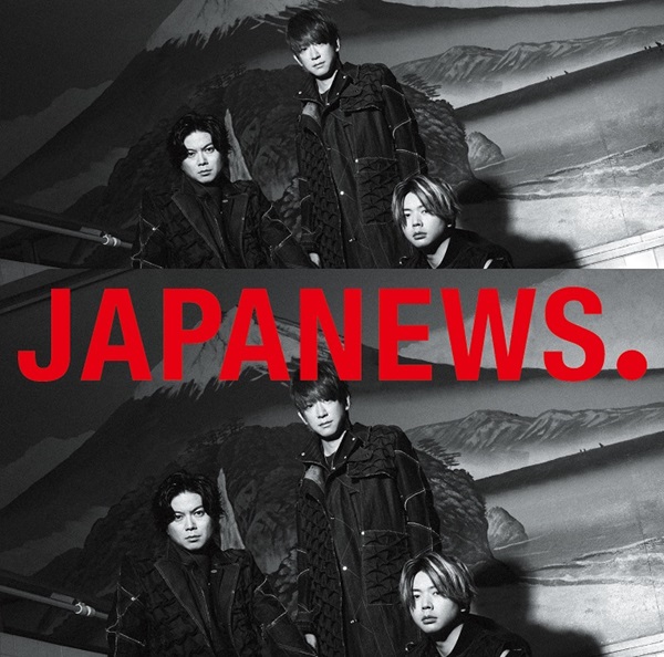 NEWS｜ニューアルバム『JAPANEWS』8月7日発売 - TOWER RECORDS ONLINE