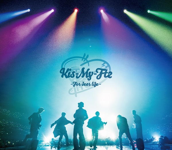 Kis-My-Ft2｜ライブBlu-ray&DVD『Kis-My-Ft2 -For dear life-』8月7日発売 - TOWER RECORDS  ONLINE