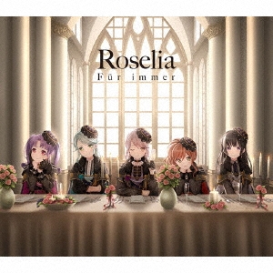 Roselia 3rd Album「Für immer」リリース記念パネル展示＆直筆サイン入りパネルプレゼントキャンペーン - TOWER  RECORDS ONLINE