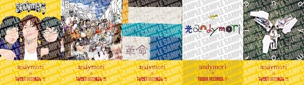 TOWER RECORDS × andymori特別施策決定！！ - TOWER RECORDS ONLINE