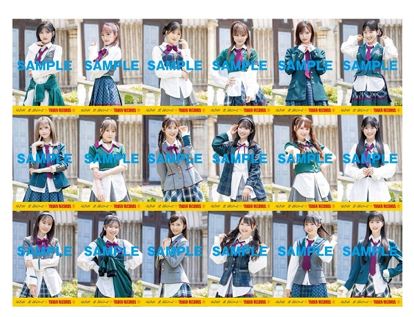 akb cd 価格 セール