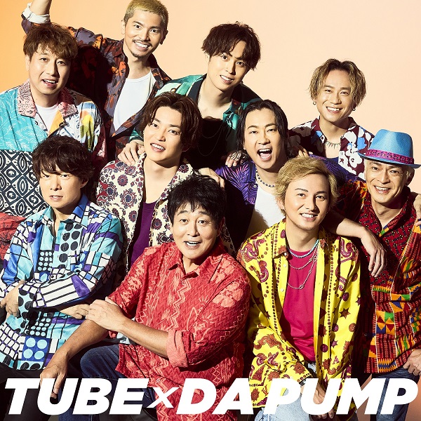 TUBE × DA PUMP