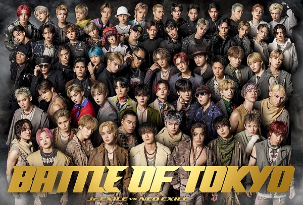 アルバム『BATTLE OF TOKYO Jr.EXILE VS NEO EXILE』8月7日発売｜購入先着特典「オリジナルポスター」 - TOWER  RECORDS ONLINE