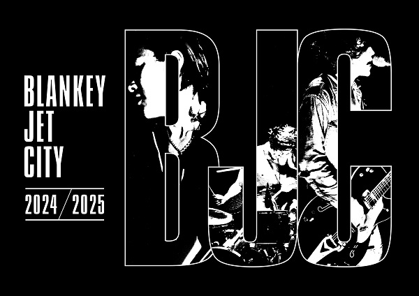 BLANKEY JET CITY｜『Red Guitar and the  Truth』『BANG!』アナログレコードが9月25日、『C.B.Jim』『METAL  MOON』アナログレコードが11月27日発売｜タワレコ先着特典「ジャケット柄スクエア型缶バッジ(タイトルごと別絵柄)」 - TOWER RECORDS  ONLINE