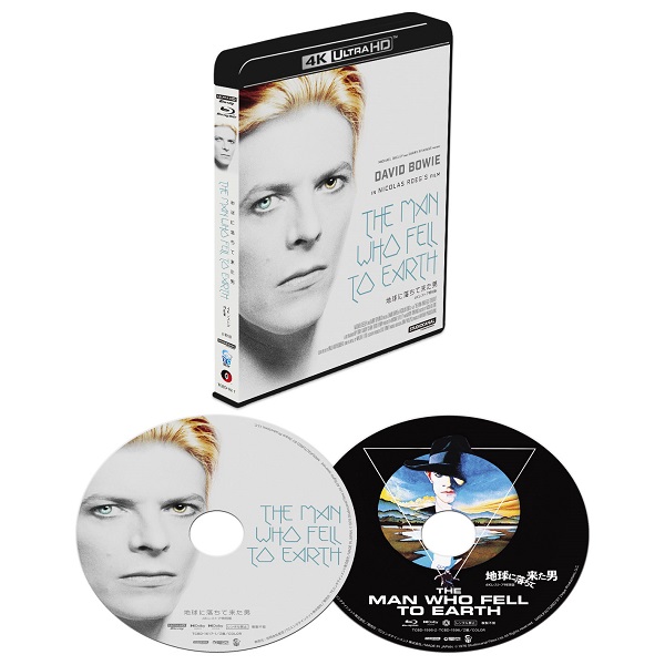 David Bowie（デヴィッド・ボウイ）主演映画『地球に落ちて来た男』4Kレストア特別版UHD+Blu-rayが10月11日発売 - TOWER  RECORDS ONLINE