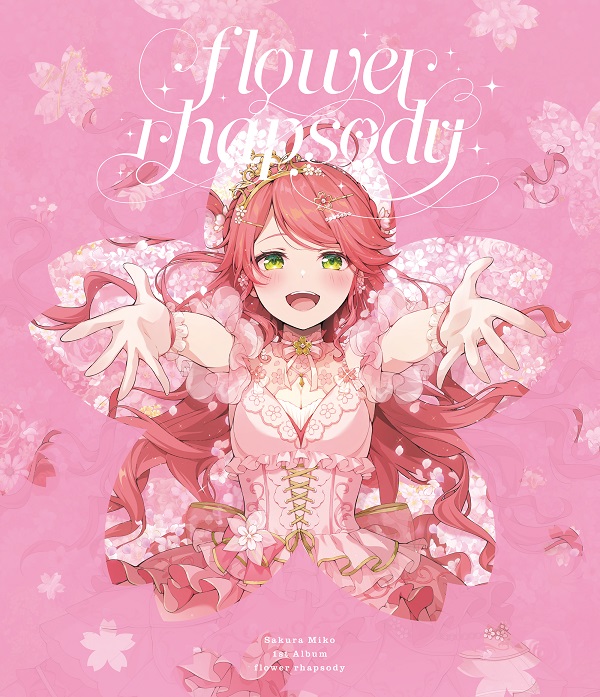 さくらみこ｜ファーストフルアルバム『flower rhapsody』9月25日発売 - TOWER RECORDS ONLINE