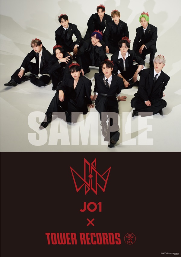 JO1 9TH SINGLE『WHERE DO WE GO』10月2日発売 - TOWER RECORDS ONLINE