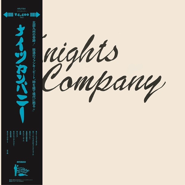 KNIGHTS COMPANY