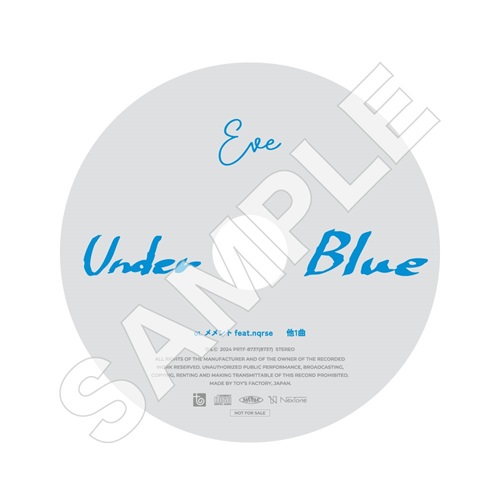 Eve｜ニューアルバム『Under Blue』11月27日発売｜早期予約特典「オリジナルラバーバンド」＆タワレコ先着特典「self cover CD  (メメント feat.nqrse 他1曲)」 - TOWER RECORDS ONLINE