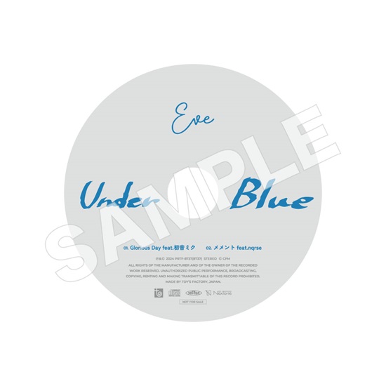 Eve ニューアルバム『Under Blue』11月27日発売！タワレコ先着特典「self cover CD (Glorious Day  feat.初音ミク / メメント feat.nqrse)」 - TOWER RECORDS ONLINE