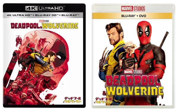 映画『デッドプール&ウルヴァリン』4K UHD+3D Blu-ray+Blu-ray、Blu-ray+DVDが12月11日発売 - TOWER  RECORDS ONLINE