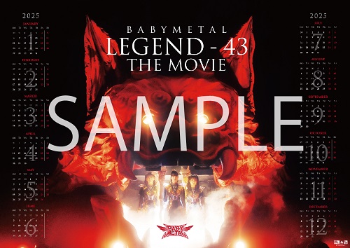 BABYMETAL ライブフィルム『BABYMETAL LEGEND - 43 THE MOVIE』Blu-ray&DVDが12月11日発売！購入先着特典「B3カレンダーポスター」  - TOWER RECORDS ONLINE