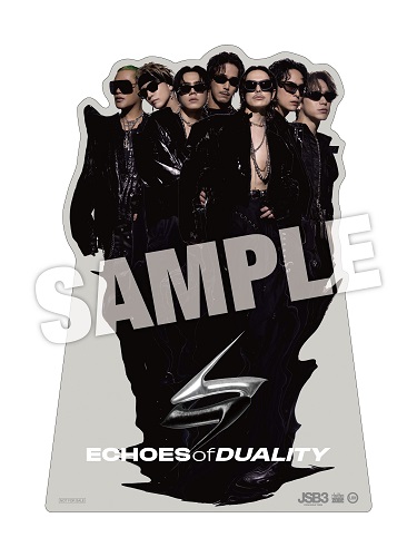 三代目 J SOUL BROTHERS from EXILE TRIBE ニューアルバム『ECHOES of DUALITY』11月13日発売！購入先着 特典「オリジナルペーパースタンド」 - TOWER RECORDS ONLINE