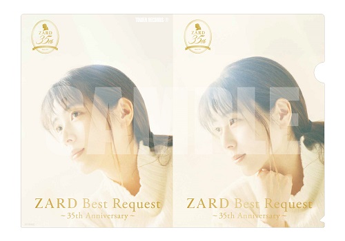 ZARD リクエストベストアルバム『ZARD Best Request ～35th  Anniversary～』2025年2月10日発売！購入先着特典「A4クリアファイル」 - TOWER RECORDS ONLINE