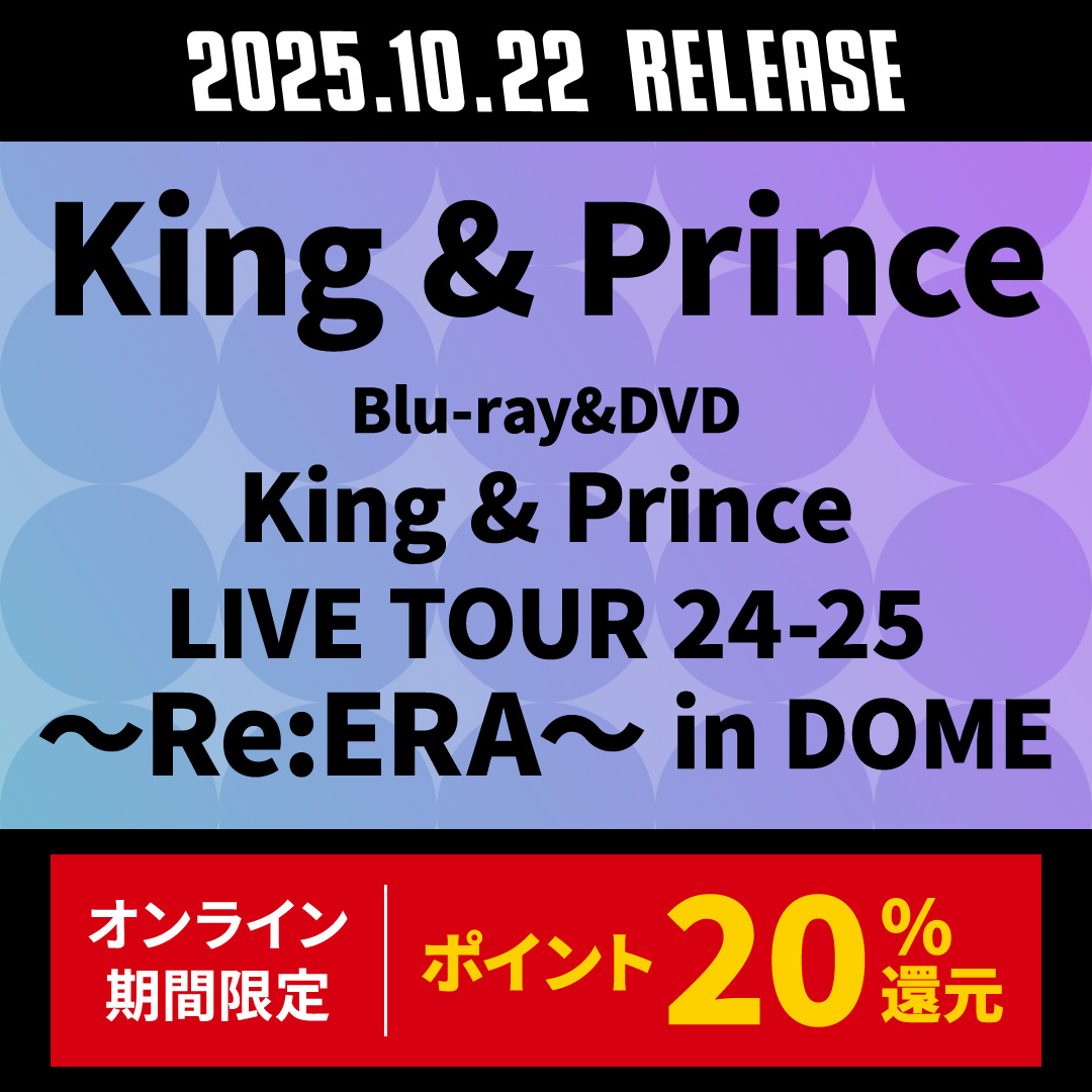 うたえもんDVD 50曲入り26枚