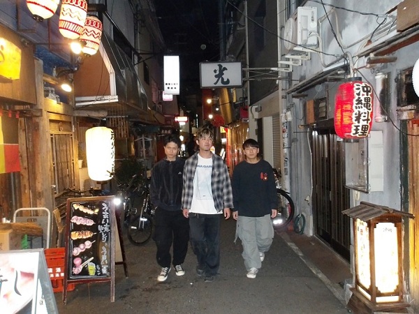 マタノシタシティー