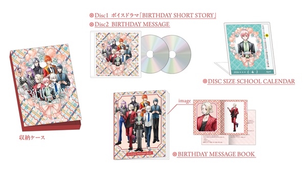 ジャックジャンヌ