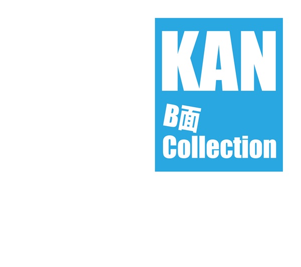 KAN