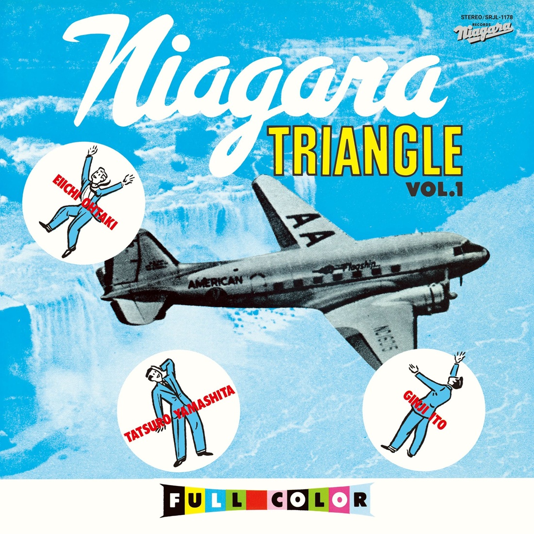山下達郎・伊藤銀次・大滝詠一によるアルバム『NIAGARA TRIANGLE Vol.1 50th Anniversary Edition』2026年3月21日発売