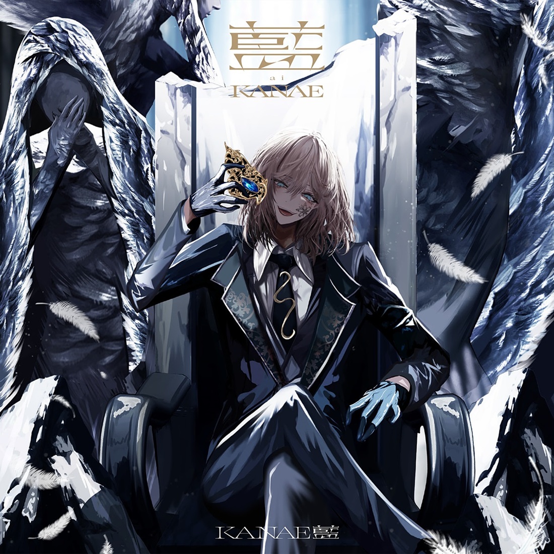 叶 1stフルアルバム『藍』2026年2月25日発売