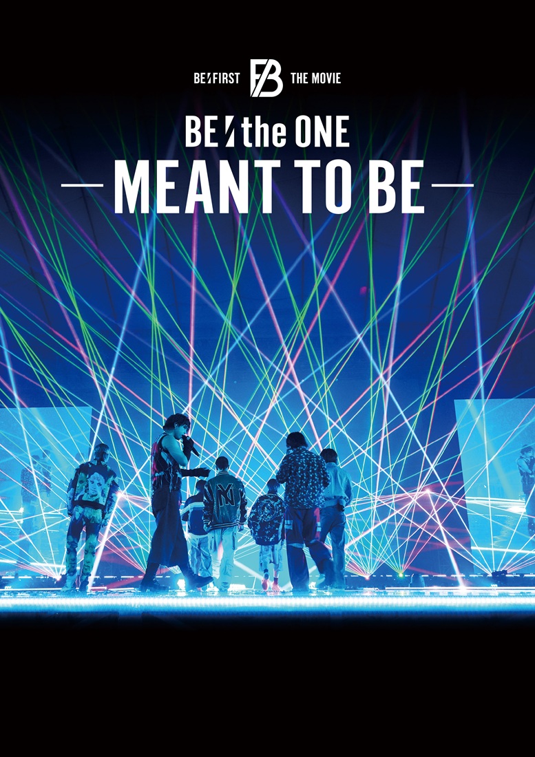 BE:FIRST 映画『BE:the ONE -MEANT TO BE- -STANDARD EDITION-』Blu-ray&DVDが2026年2月25日発売