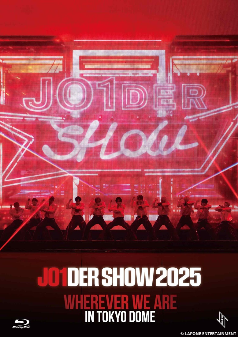 JO1 ライブBlu-ray&DVD『JO1DER SHOW 2025 'WHEREVER WE ARE' IN TOKYO DOME』2026年1月21日発売