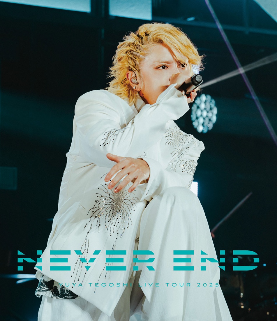 手越祐也 ライブBlu-ray&DVD『手越祐也 LIVE TOUR 2025 「NEVER END」』2026年5月13日発売