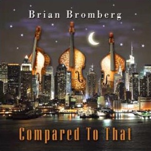 ブライアン・ブロンバーグ