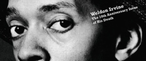 ウェルドン・アーヴィン