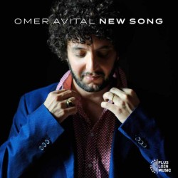 オメル・アヴィタル