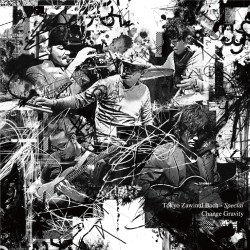 東京ザヴィヌルバッハ・スペシャル