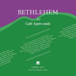 橋本徹が手掛ける人気シリーズ新作『BETHLEHEM for Cafe Apres-midi