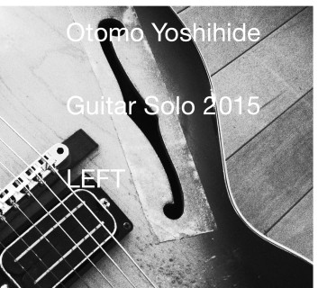 otomo yoshihide