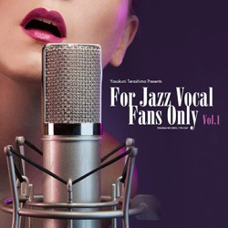 FOR JAZZ VOCAL FANS ONLY VOL.1