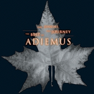 Adiemus