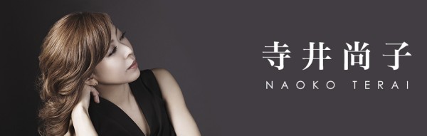 NAOKO TERAI