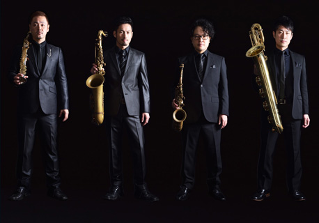 ATOM SAXOPHONE QUARTET