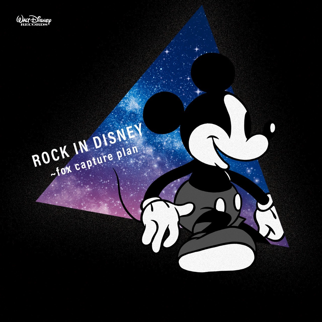 Fox Capture Planが豪華ゲスト陣を迎えた全曲ディズニー公式カヴァー フル アルバム Rock In Disney Fox Capture Plan Tower Records Online