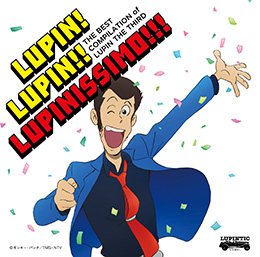 LUPIN THE THIRD